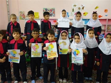 بخش کودک هفته کتاب