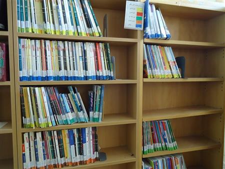 بخش کمک درسی